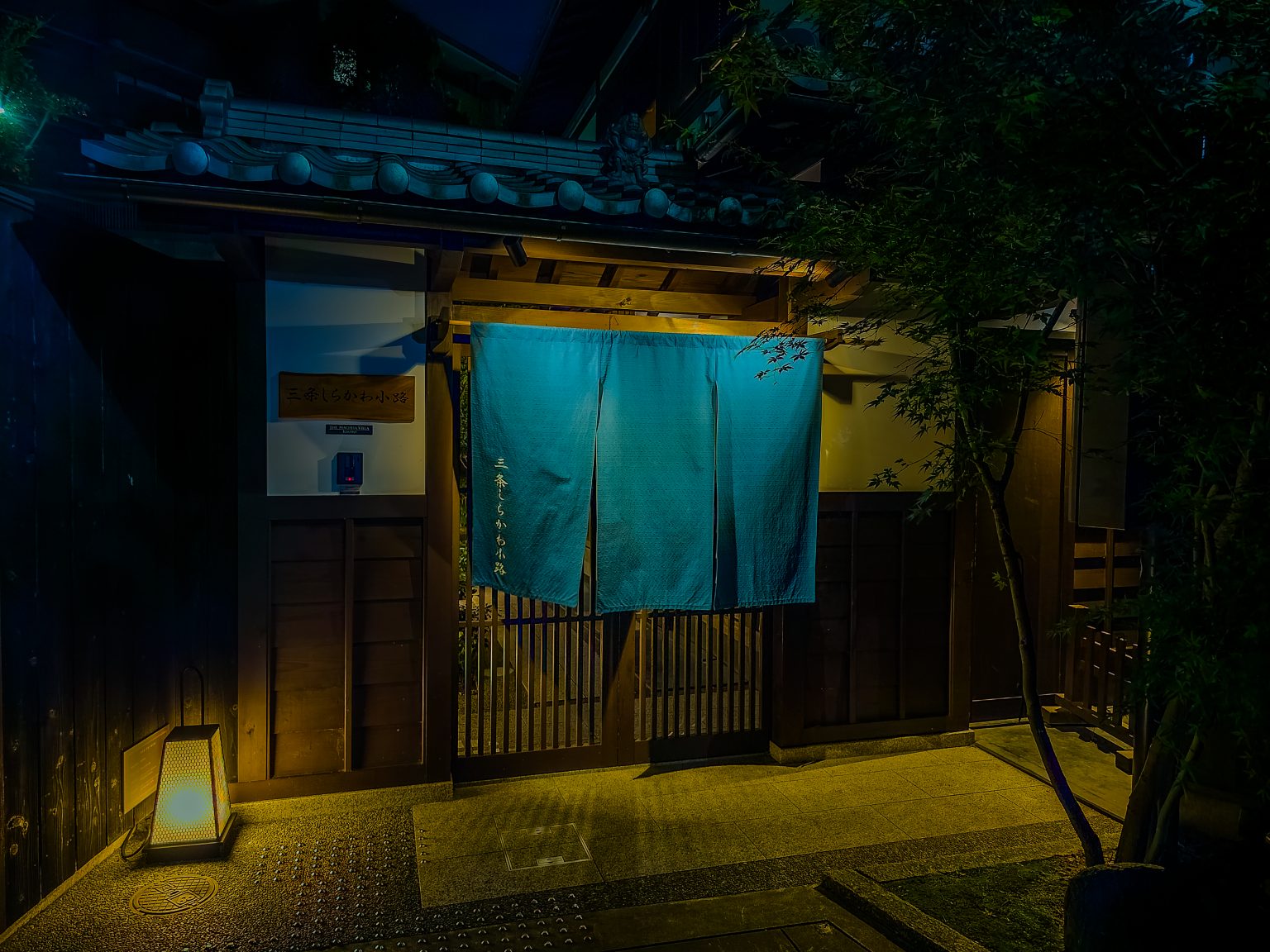 Kyoto-Machiya-Villa-9