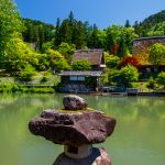 Japan – Hida