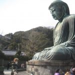 Japan – Kamakura