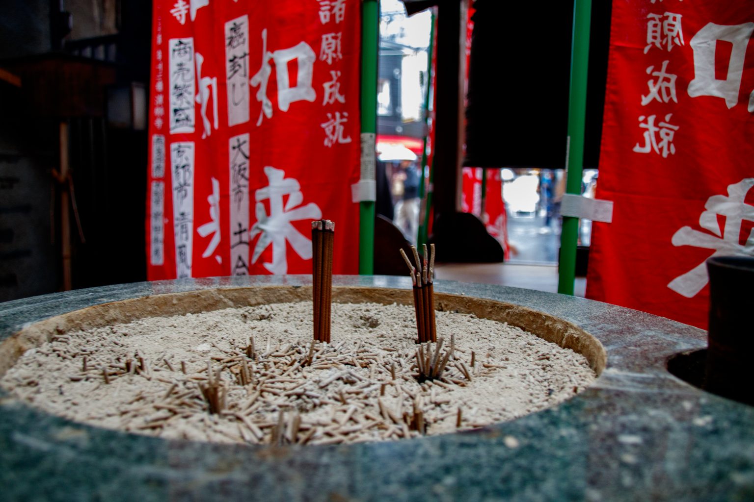 Kyoto – Teramachi-05