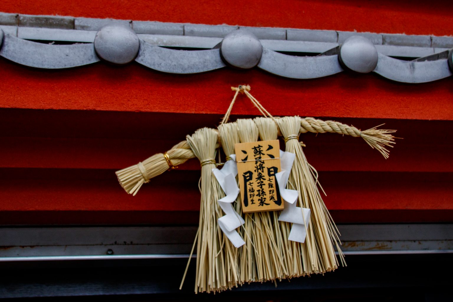 Kyoto – Teramachi-06