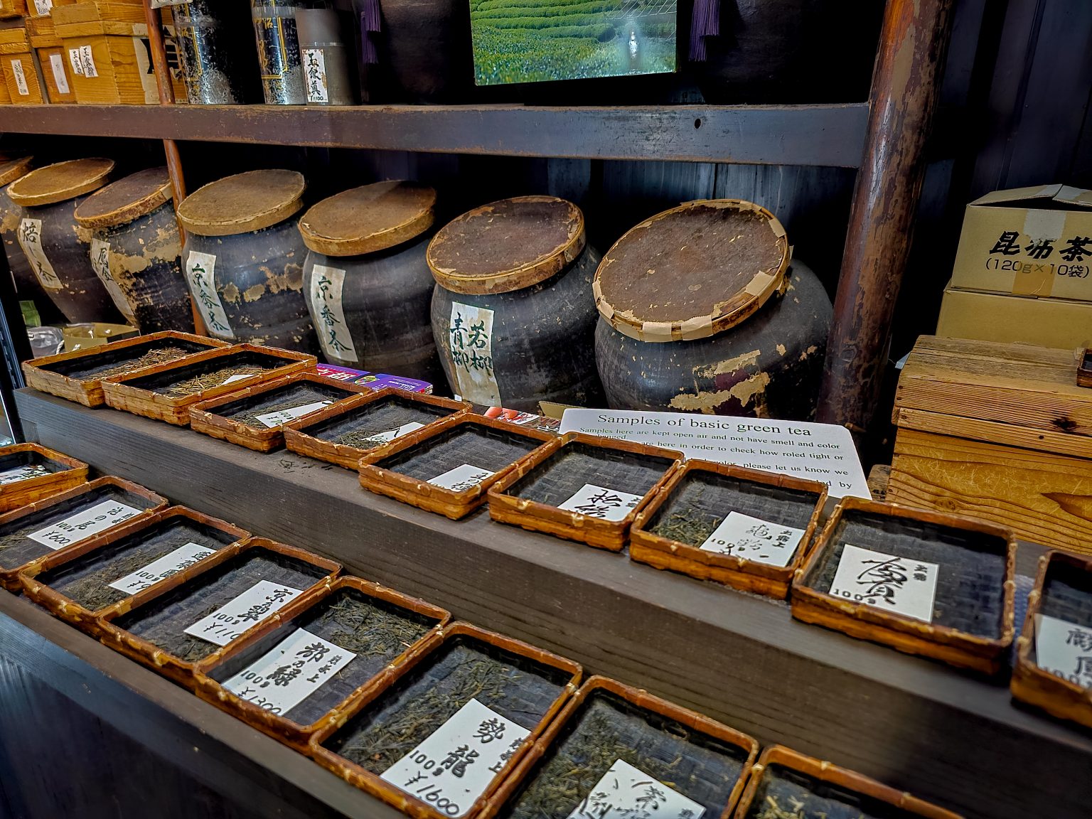 Kyoto – Teramachi-08