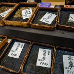 Teramachi-Straße – Kyoto