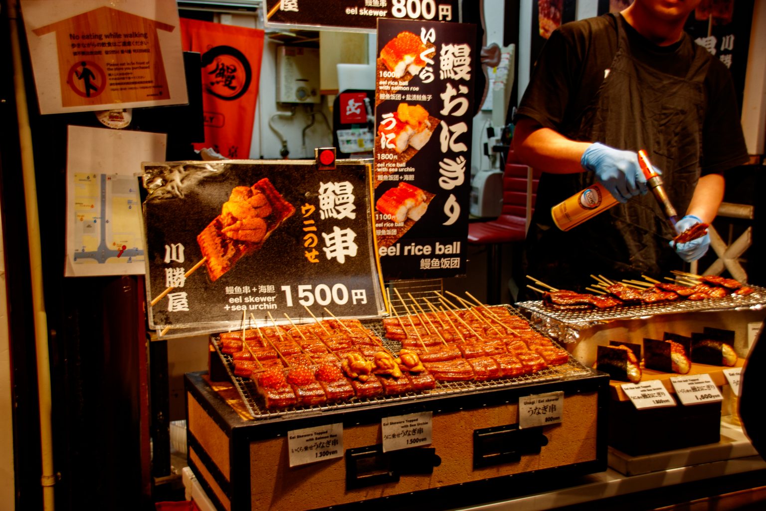 Kyoto – Teramachi-13