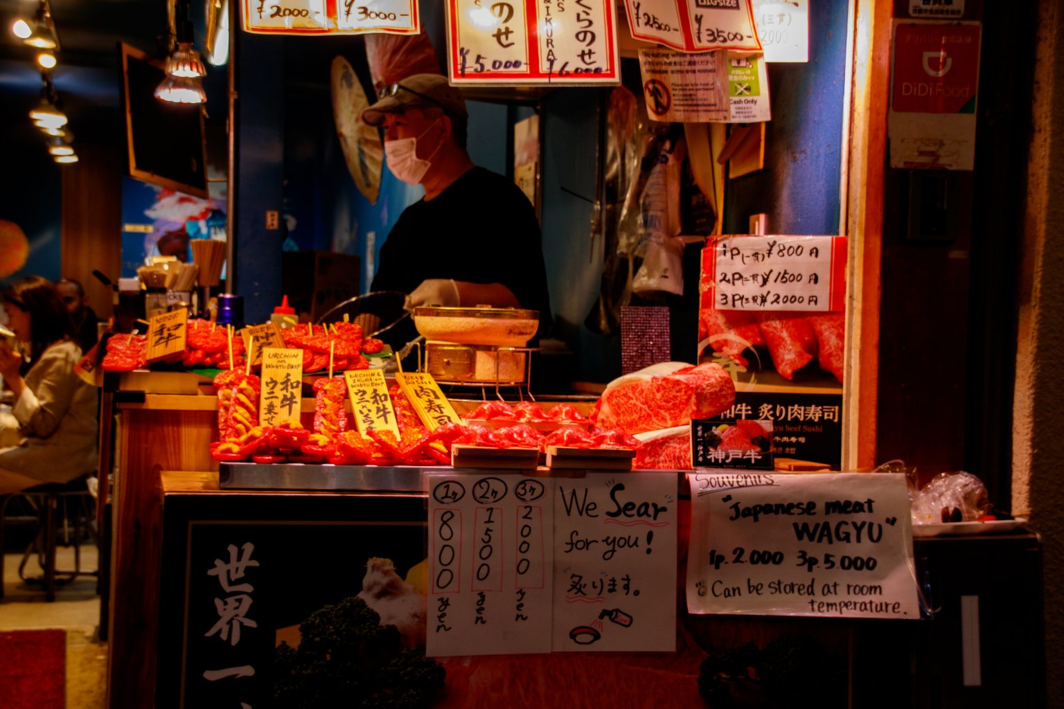 Kyoto – Teramachi-15