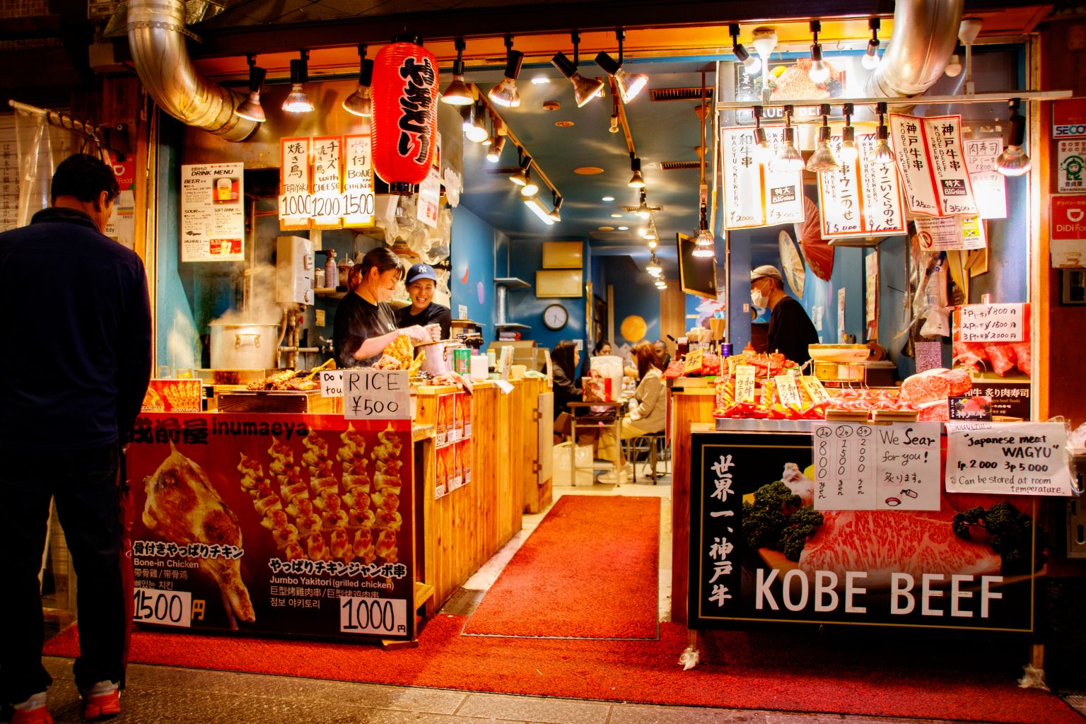 Kyoto – Teramachi-16