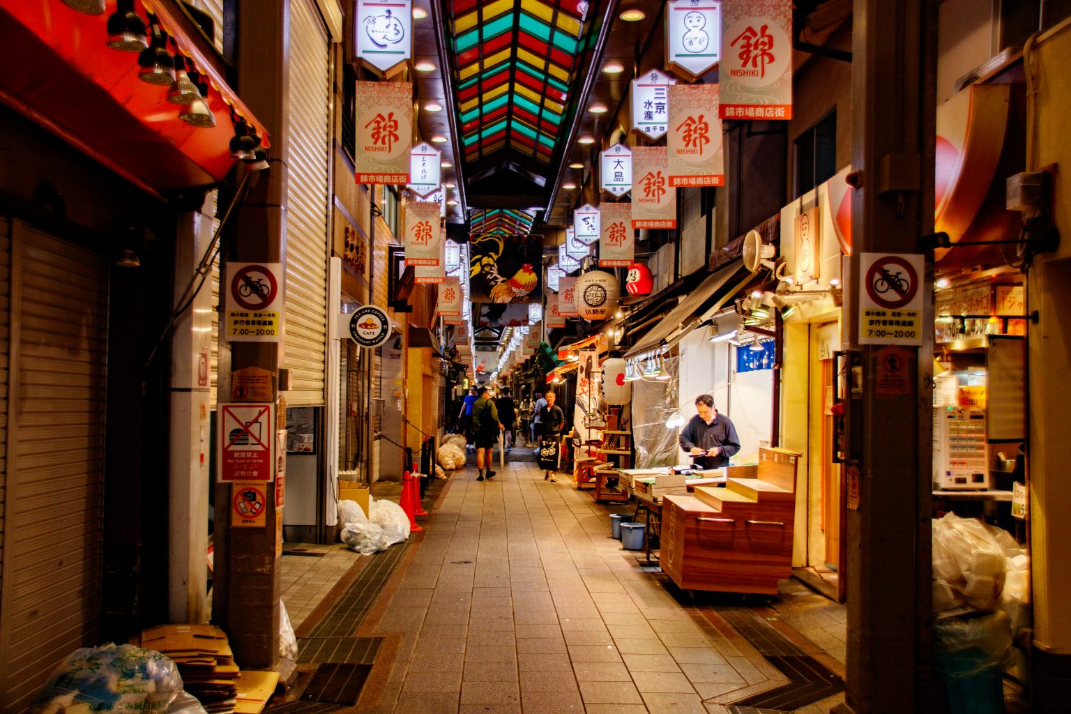 Kyoto – Teramachi-17