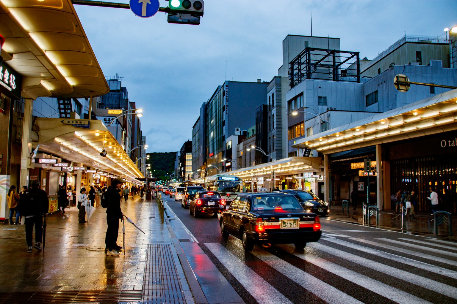 Kyoto – Teramachi-19