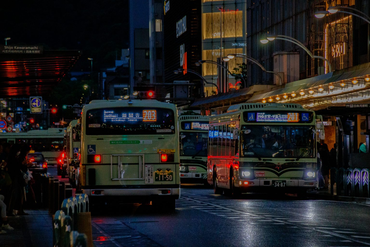 Kyoto – Teramachi-21