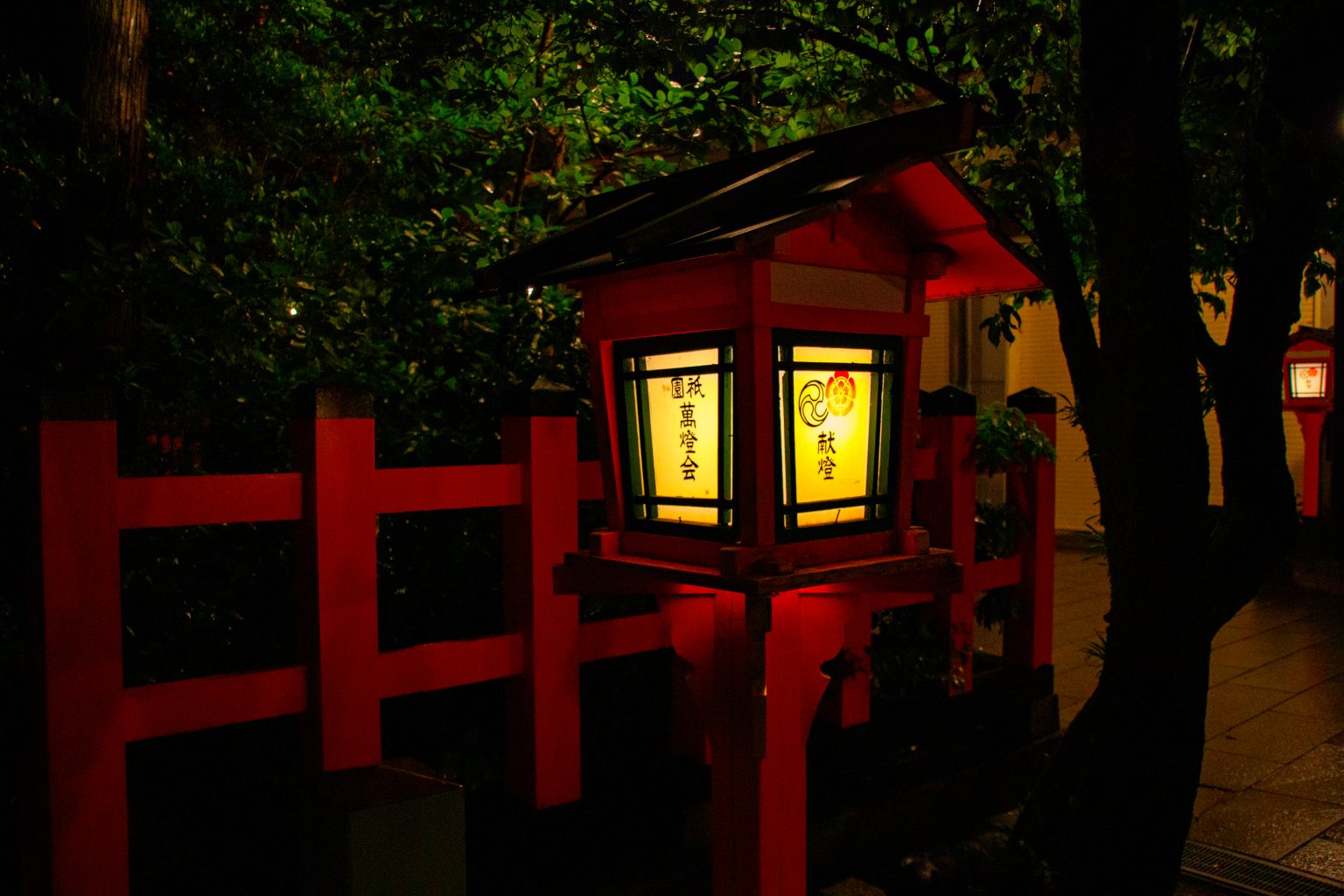 Kyoto – Teramachi-24