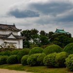 Japan – Nagoya