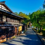 Japan – Takayama