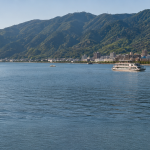 Japan – Otsu