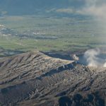Japan – Aso-san