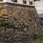 Japan – Hikone