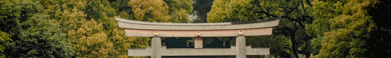 Meiji-Schrein in Tokyo als Kontext für Kaiser Meiji