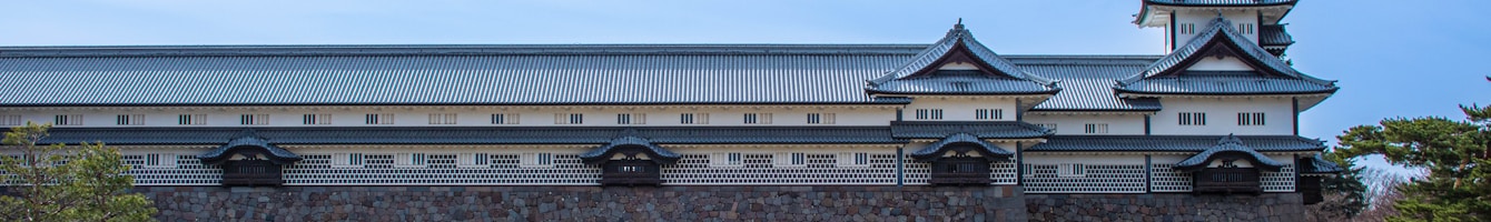 Kanazawa Castle als Header für die Maeda-Seite