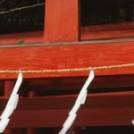 Minamoto – vom Kriegerhaus zum Kamakura-Bakufu