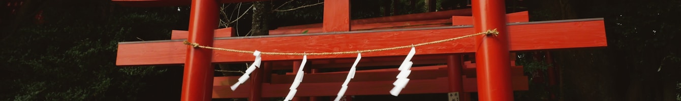 Kamakura-Schrein als Header für die Minamoto-Seite