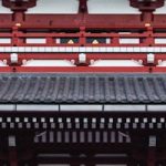 Sensō-ji – Asakusa, Tokyo