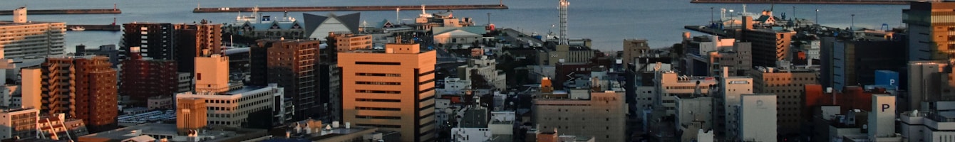 Kagoshima und Sakurajima als Header für die Shimazu-Seite