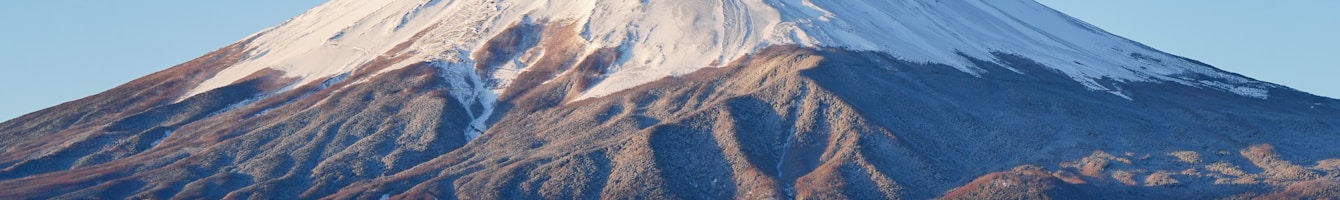 Mount Fuji und Yamanashi als Header für die Takeda-Seite
