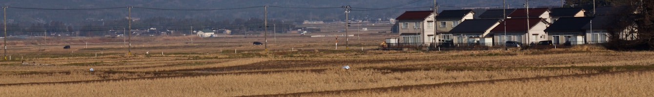 Berglandschaft in Niigata als Header für die Uesugi-Seite