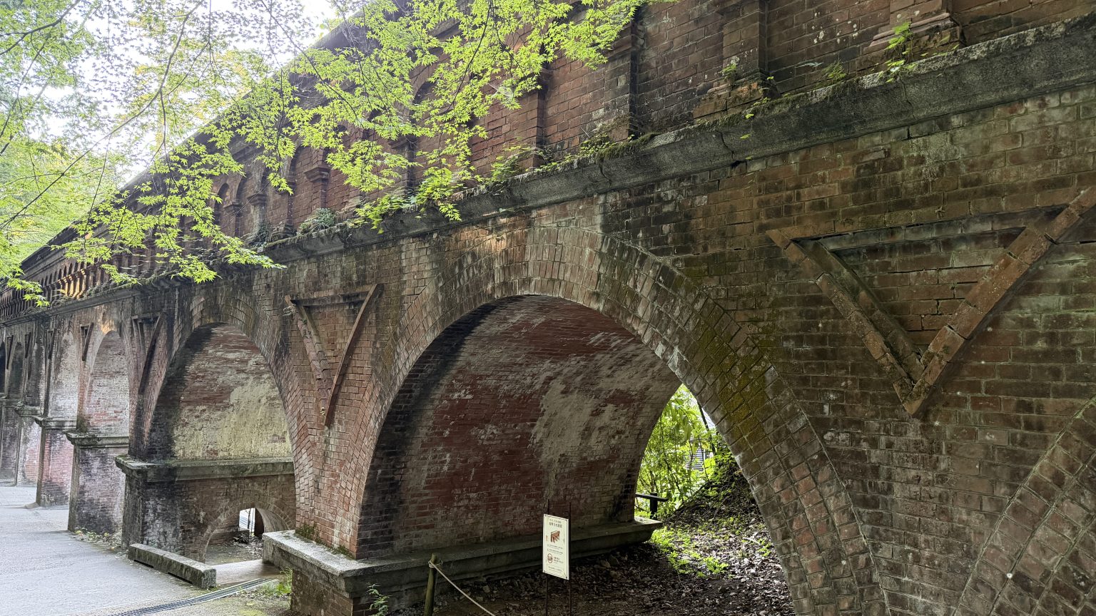 Suirokaku-Viadukt beim Nanzen-ji in Kyoto, 13. Oktober 2026